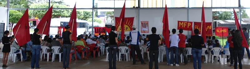 Ato homenageia Professor Renato Ato homenageia Professor Renato